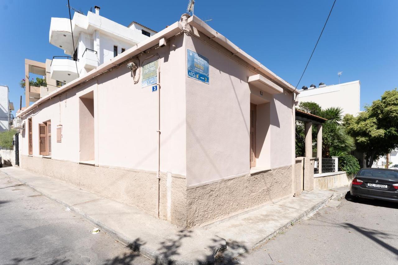 فيلا Joyful Secret Garden House خانيا المظهر الخارجي الصورة