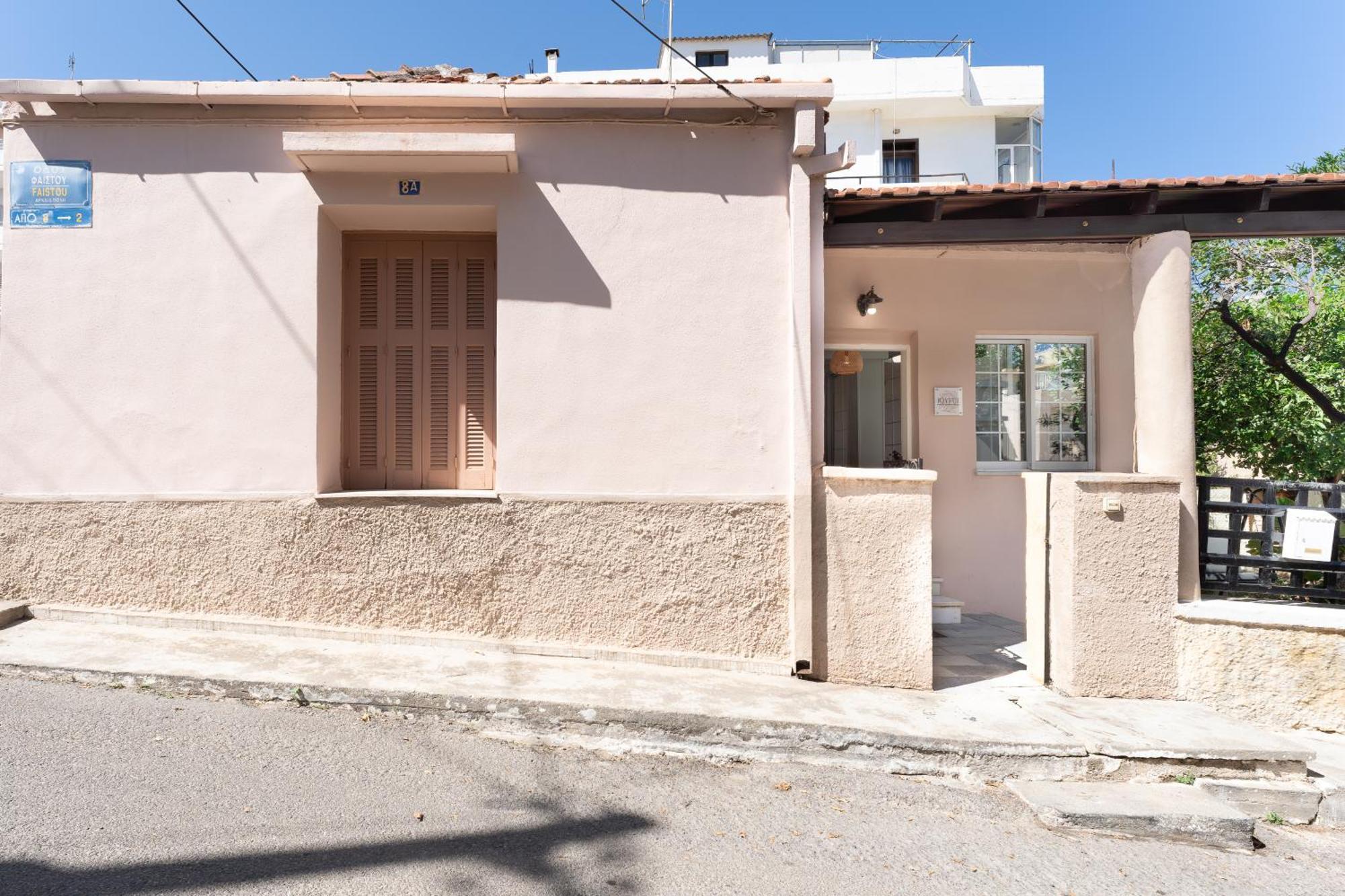 فيلا Joyful Secret Garden House خانيا المظهر الخارجي الصورة
